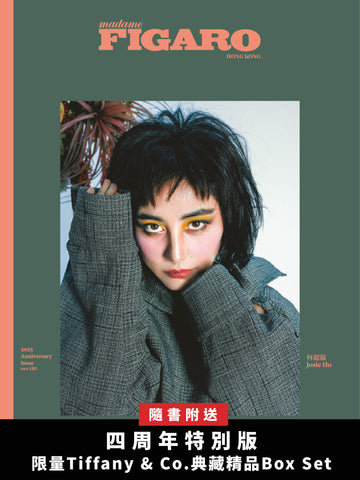 4th Anniversary Issue – Josie Ho