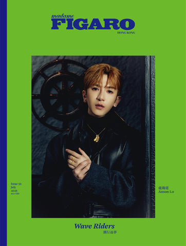 ISSUE 32 - ANSON LO
