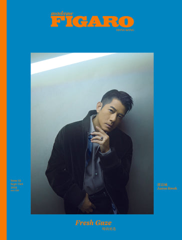 ISSUE 33 - AARON KWOK