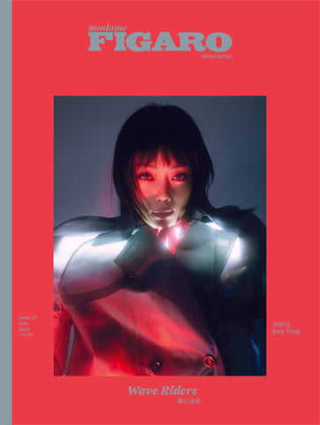 ISSUE 32 - JOEY YUNG