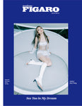 ISSUE 18 - JOEY YUNG
