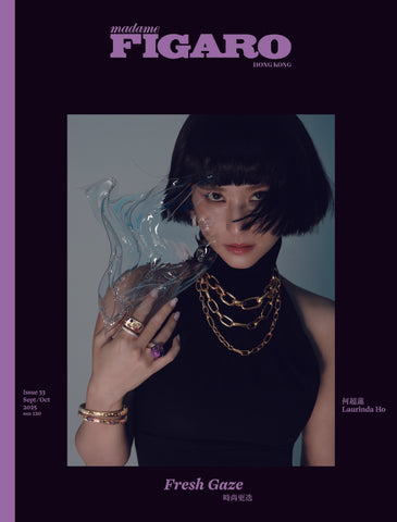 ISSUE 33 - LAURINDA HO