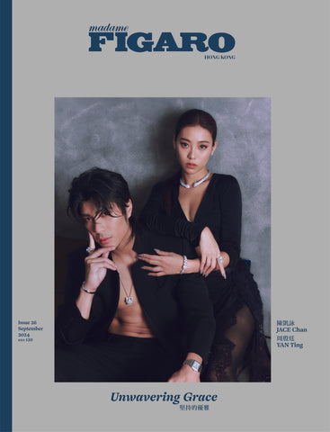 5th Anniversary Issue – JACE Chan & YAN Ting