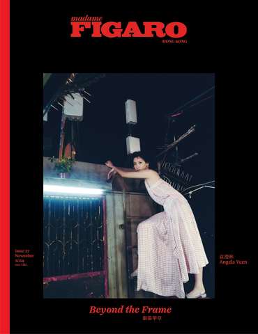 ISSUE 27 - ANGELA YUEN