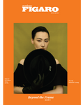 ISSUE 27 - ISABELLA LEONG