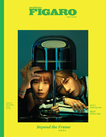 ISSUE 27 - HEDWIG TAM & JEFFREY NGAI