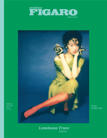 ISSUE 34 - Cecilia Choi