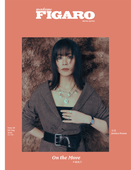 ISSUE 38 - Jessica Hsuan (Pre-Order)