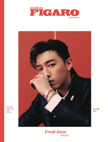 ISSUE 33 - MC