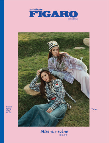 ISSUE 22 - TWINS (PINK)