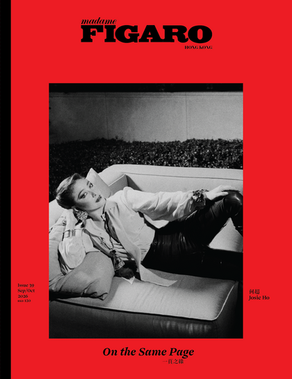 ISSUE 39 - Josie Ho
