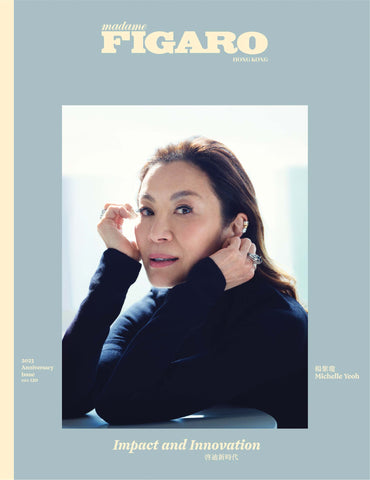 4th Anniversary Issue – Michelle Yeoh