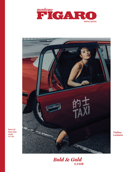 ISSUE 37 - Vialina Lemann