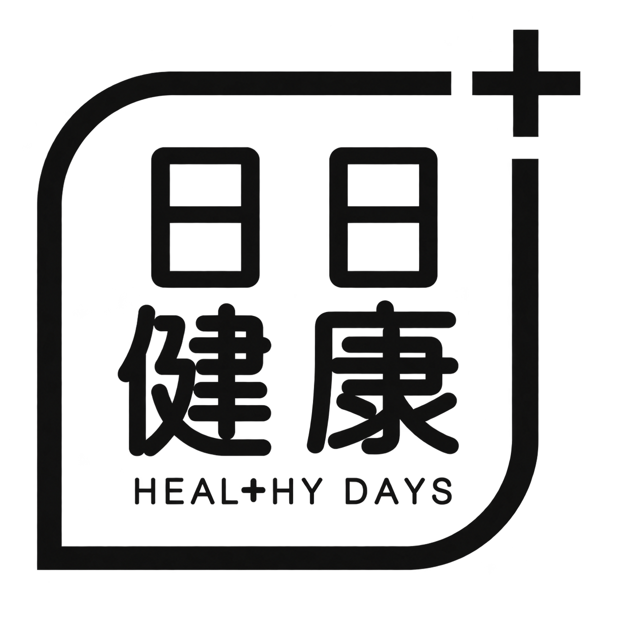hd